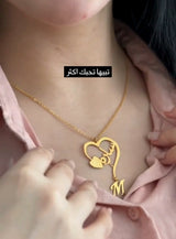 Heart Necklace